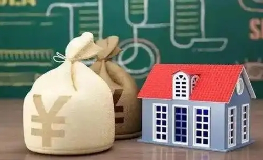 梅河口公积金提取流程详细步骤（怎么提取市公积金）